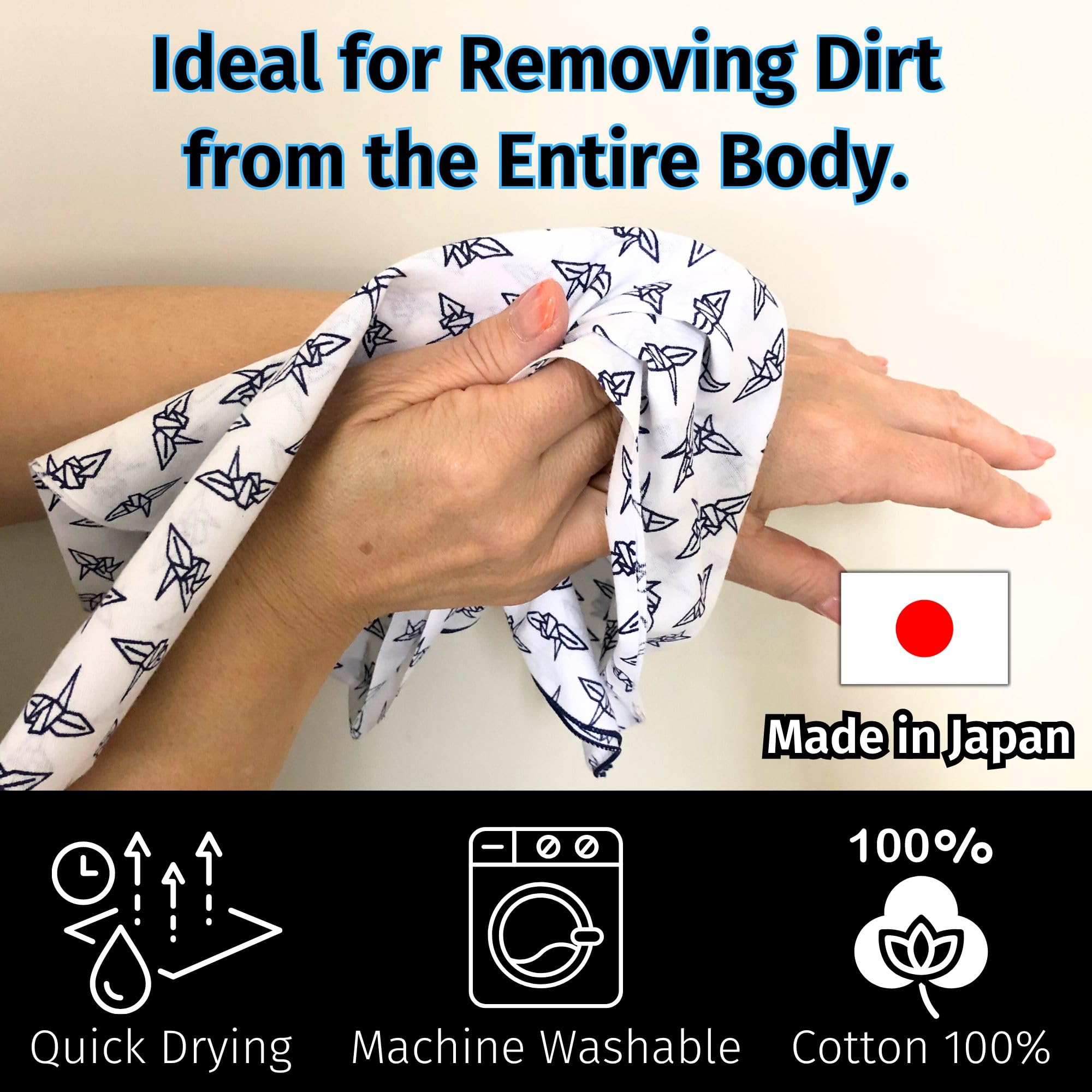 タオル JJJ - Falling Man TENUGUI Falling Man TENUGUI | JJJ（JJJ） | SPACE SHOWER STORE（スペシャ